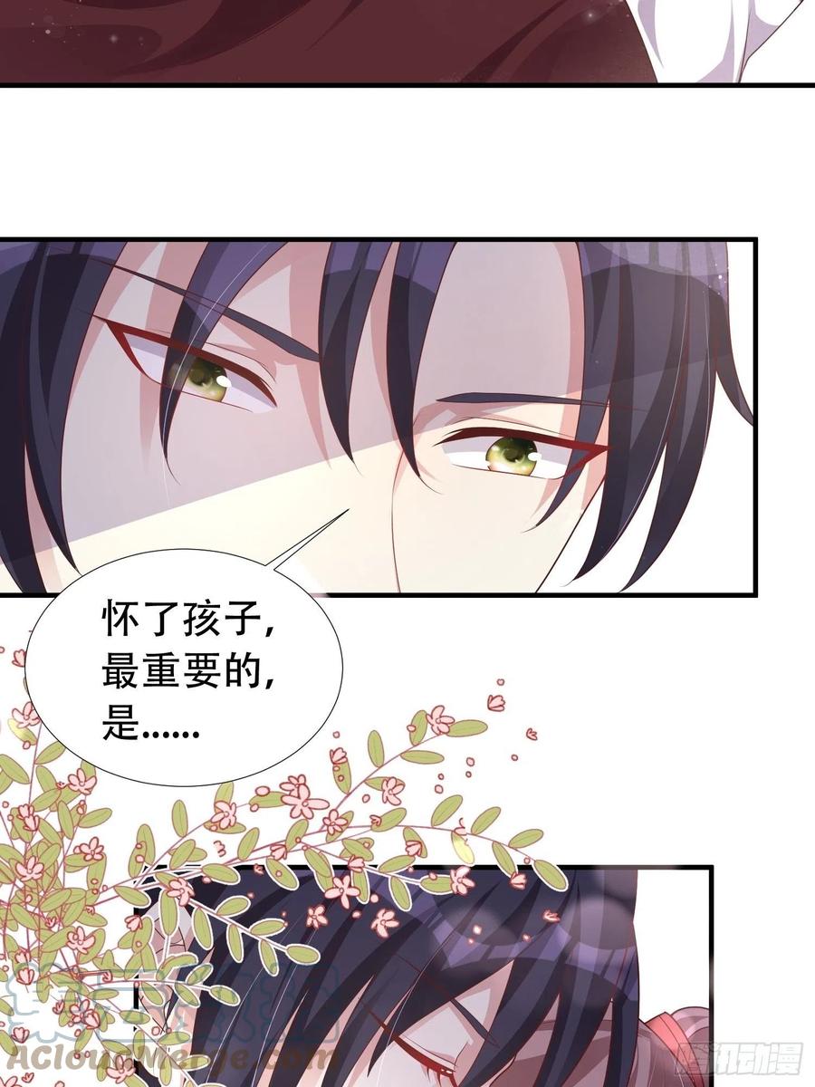 086比谁更禽兽？来啊！12