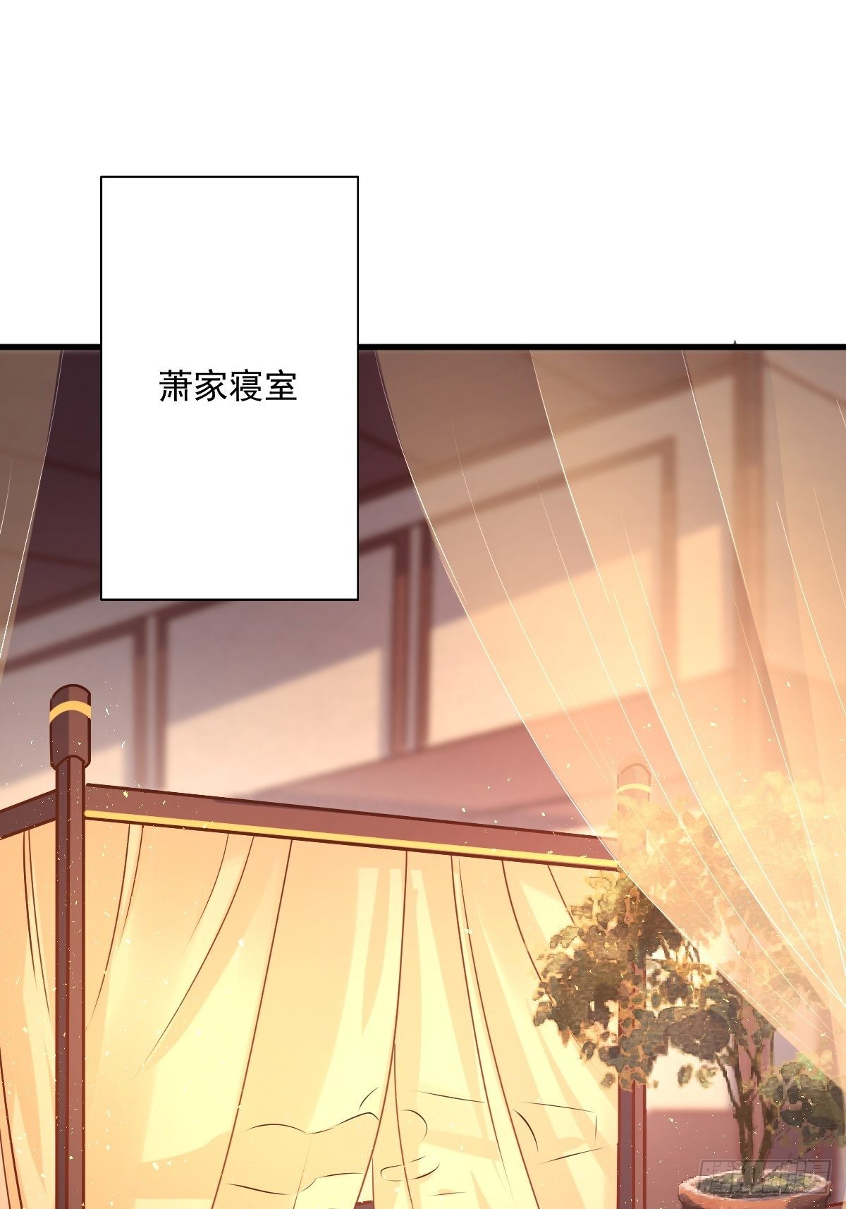 第147话 收徒？1
