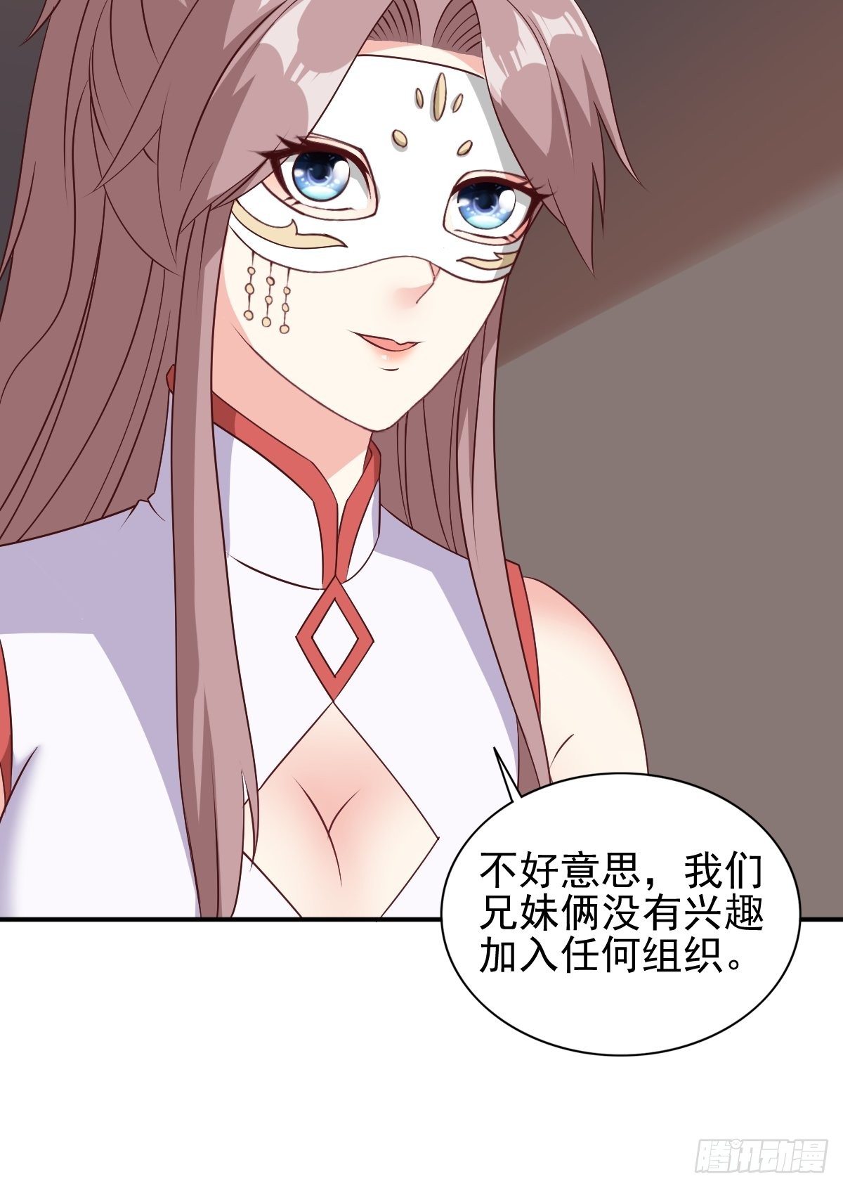 102 抢我老婆，死！24