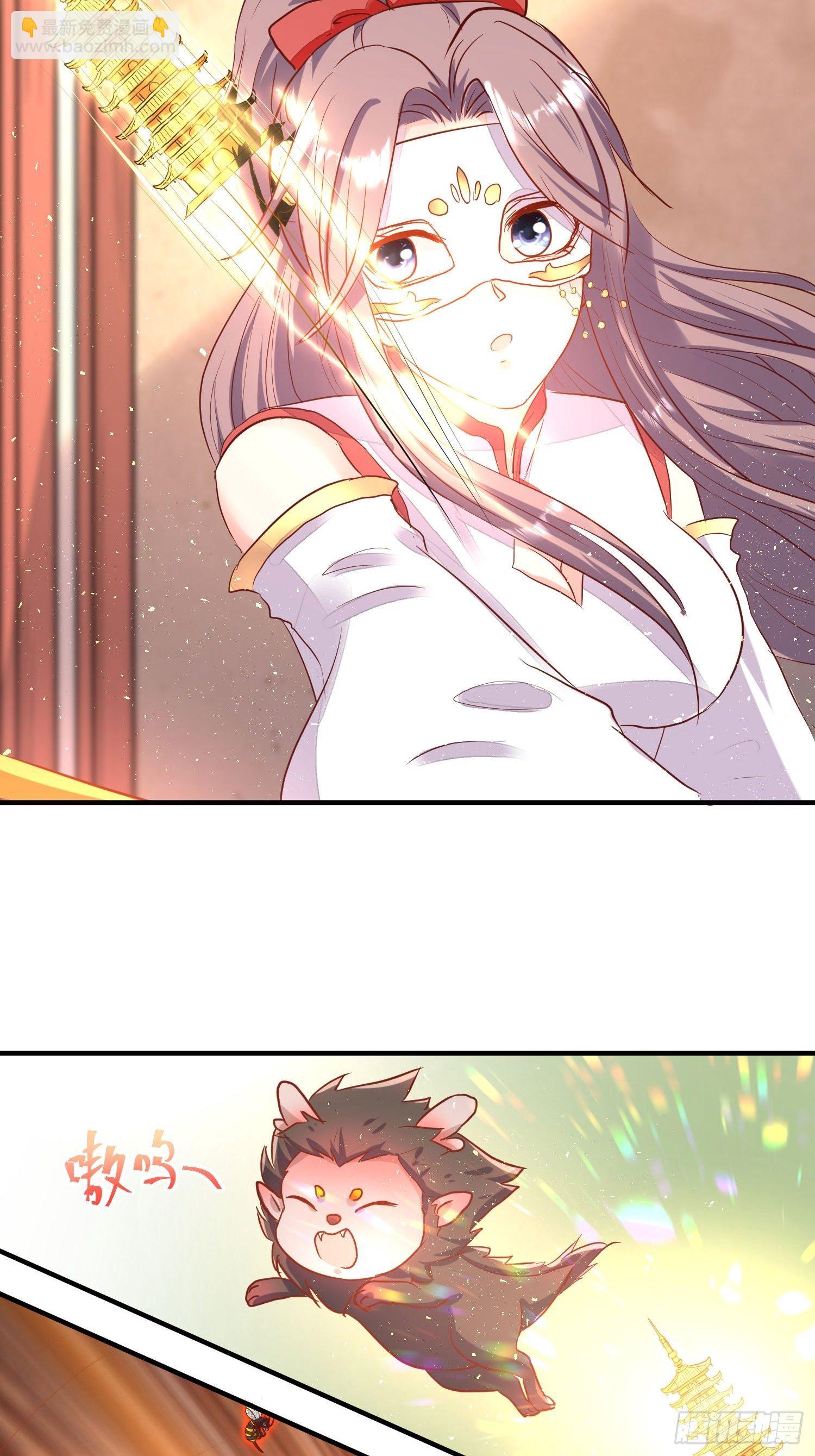 104 乌碧蛇13