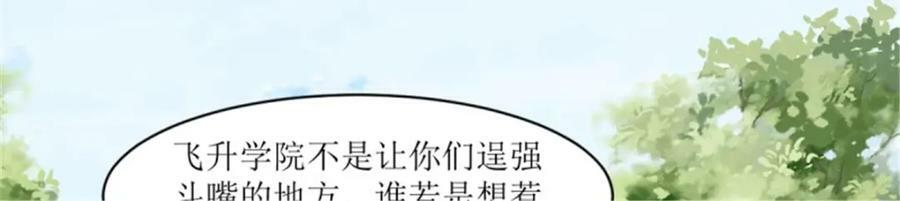 219 我们的以后95
