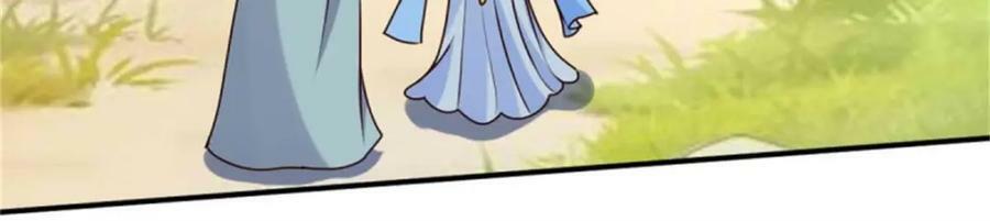 221 圣子14
