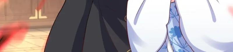 第234话 232 不想睡地板5