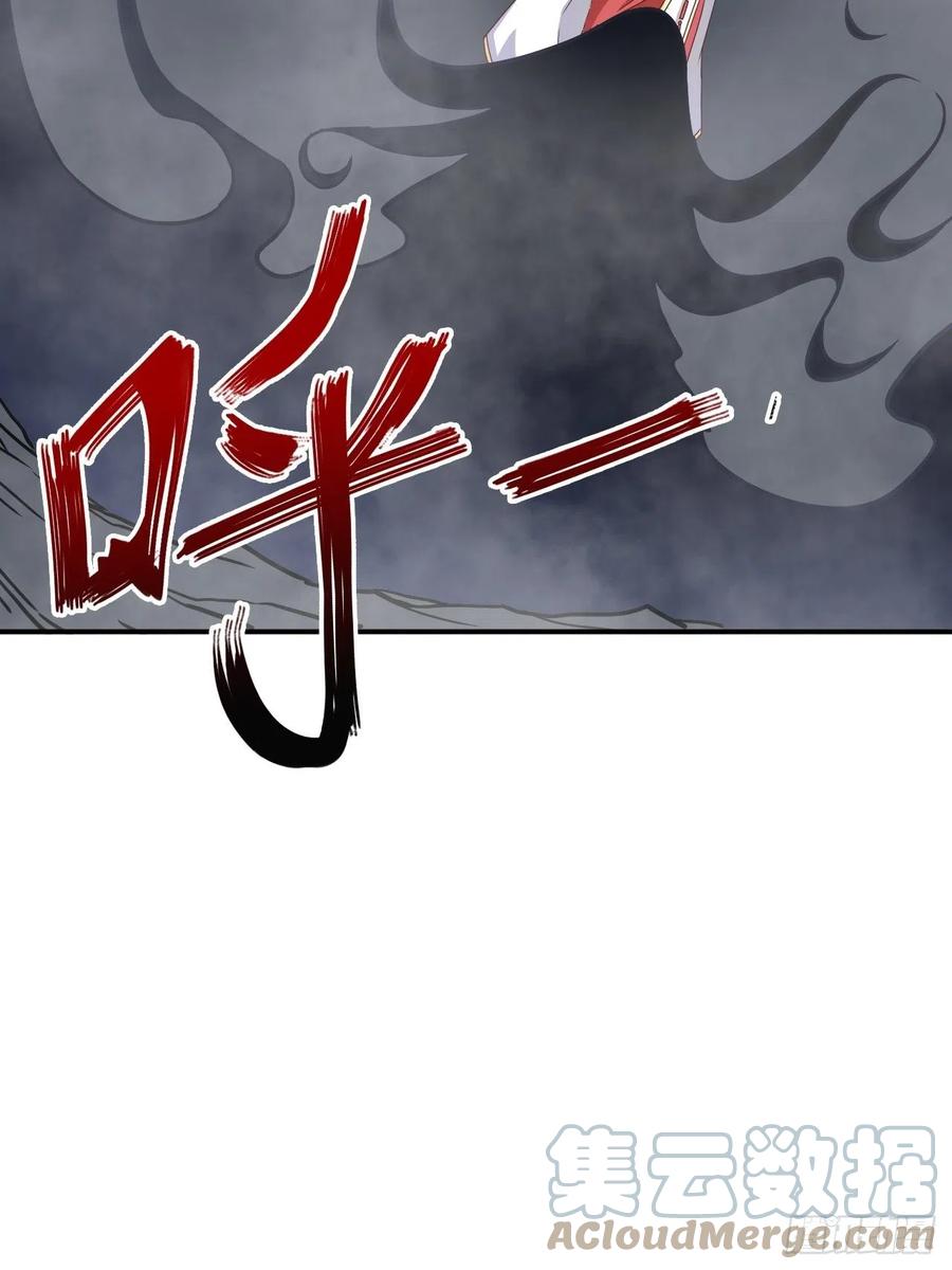 093 生死门6