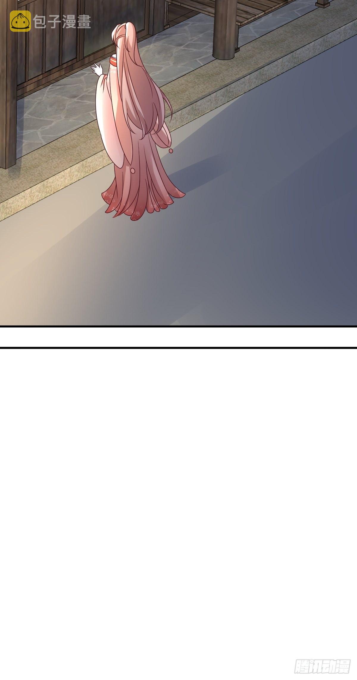 第170话 蛋裂了30