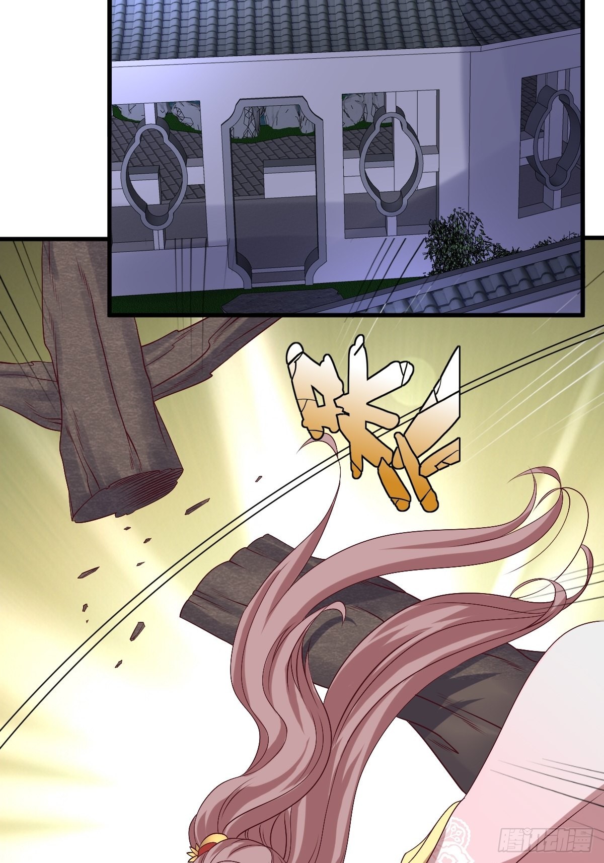 第155话 熟悉的背影27