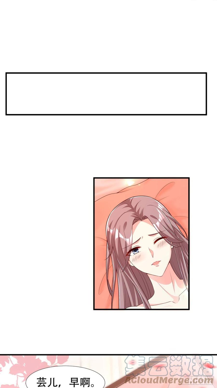 086比谁更禽兽？来啊！22