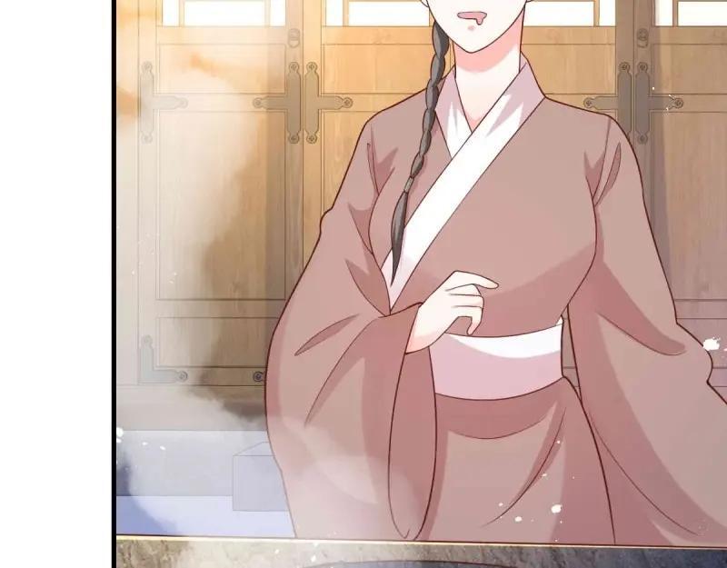 第240话 238 不能骂蛋蛋！79