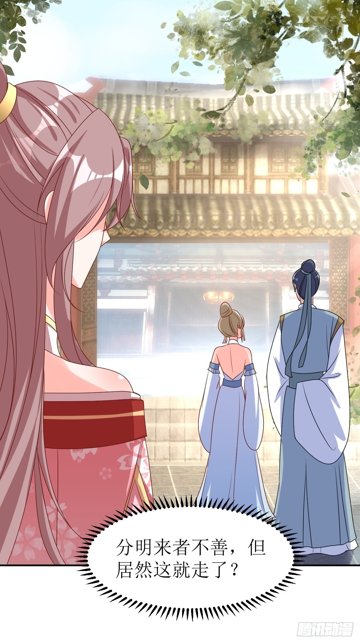 第166话 夜袭7