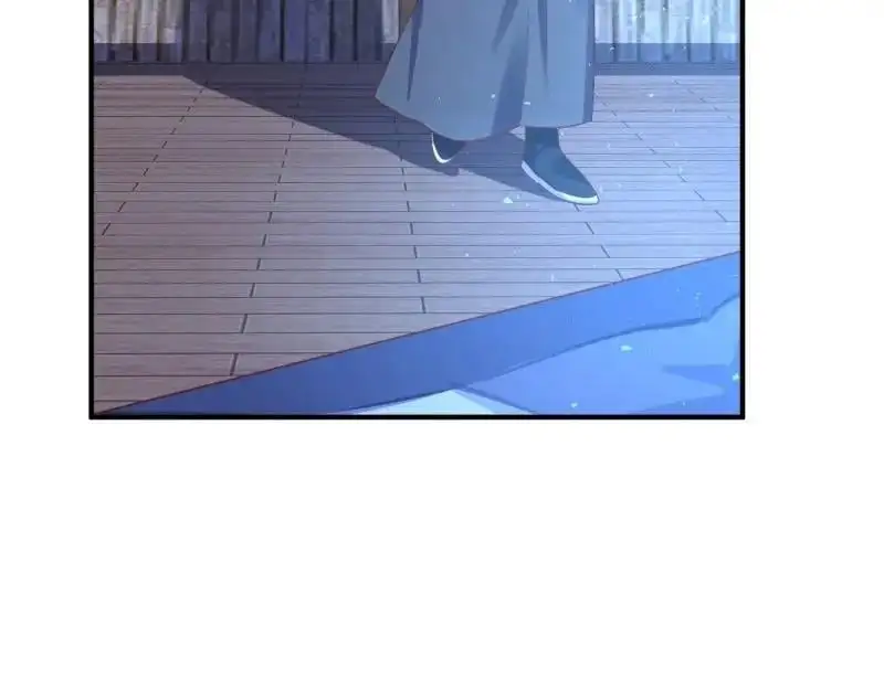 第241话 239 夜寒失忆了？73