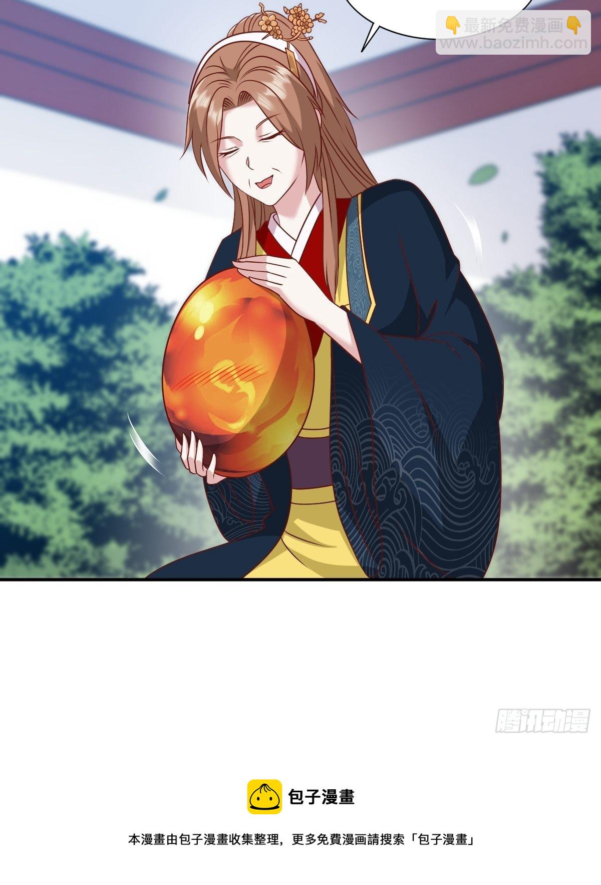 第137话 危机？20