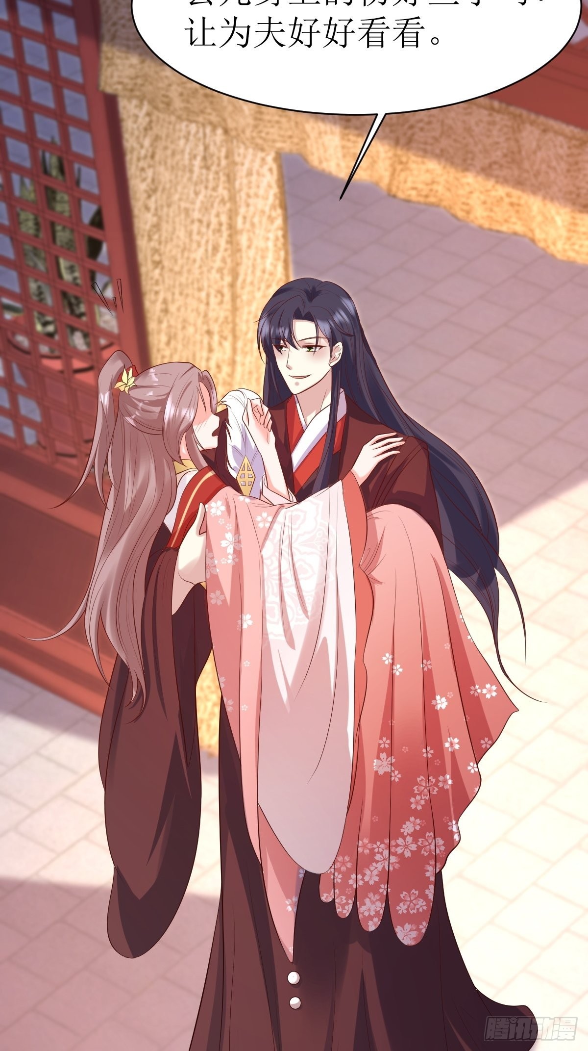 第150话 离别2