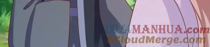 第245话 243 法则出现32