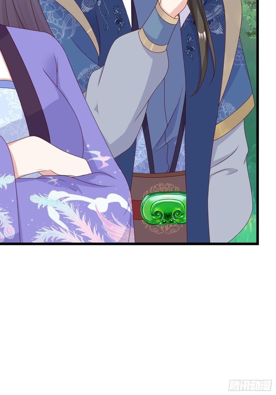 052邪恶姐妹联手22