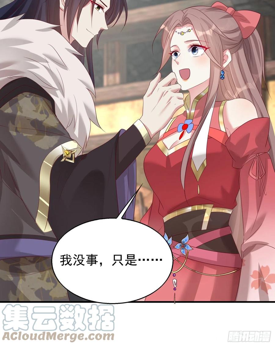 075困仙阵33