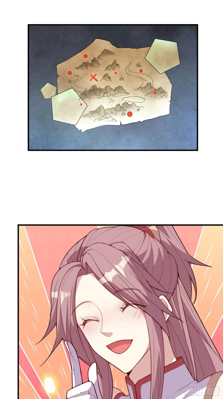 094 夫妻同心破门20