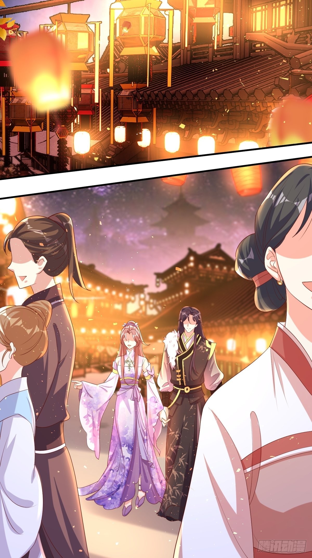 第189话 二人世界27