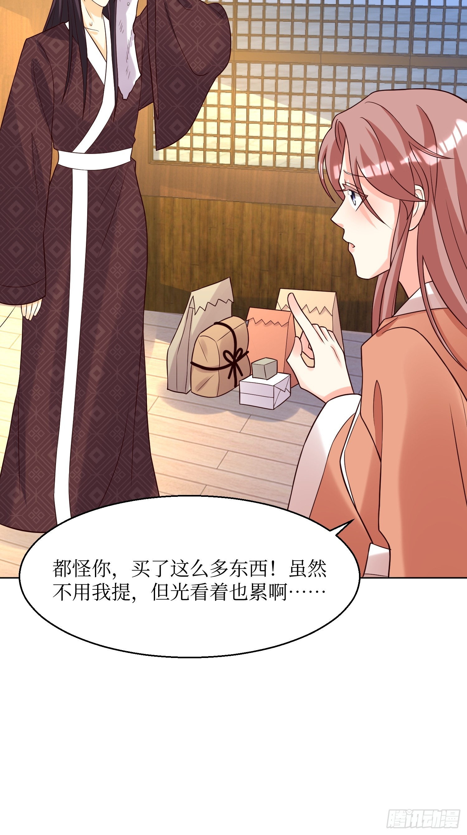 第190话 良宵27