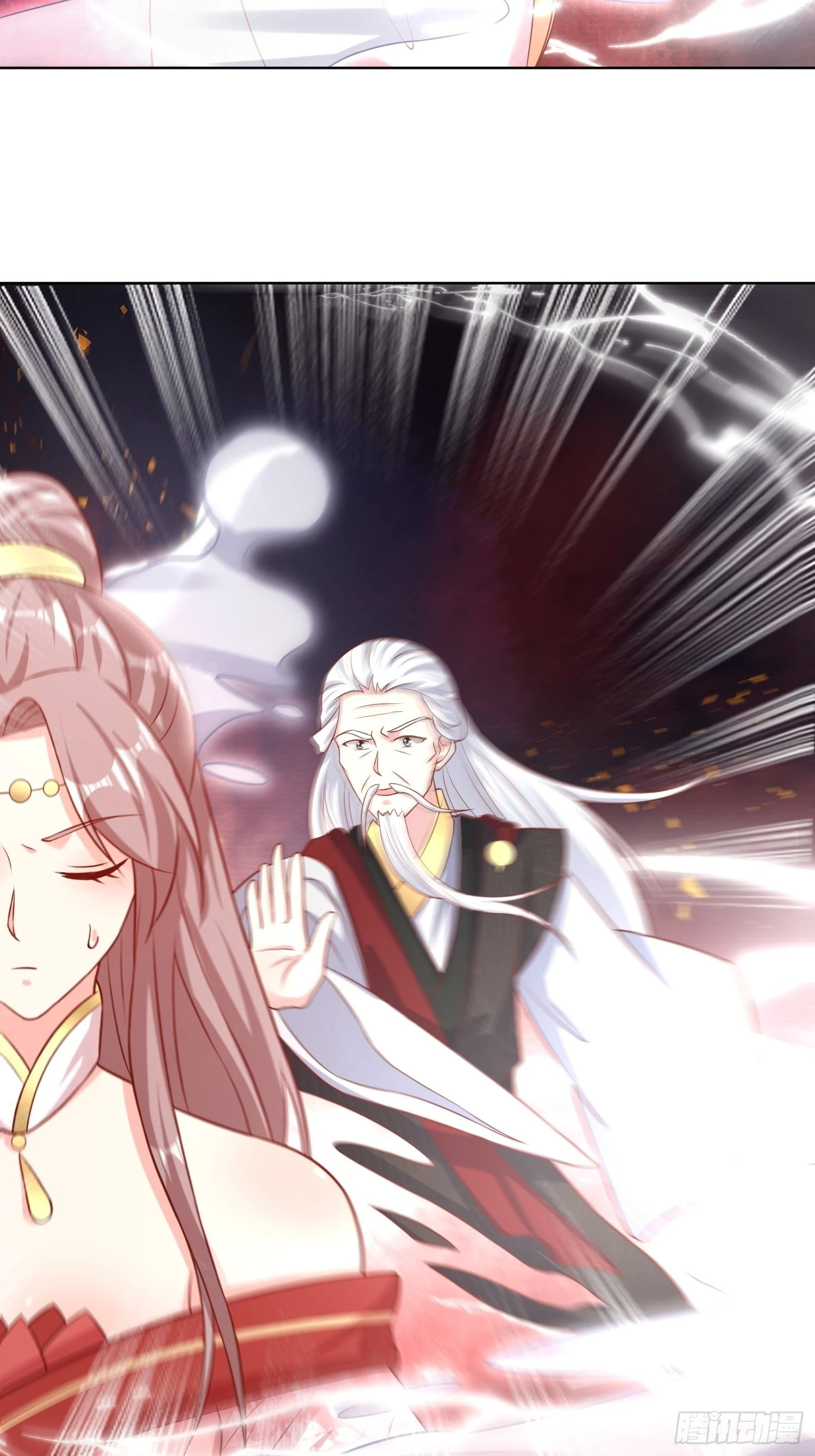 第188话 因果循环10