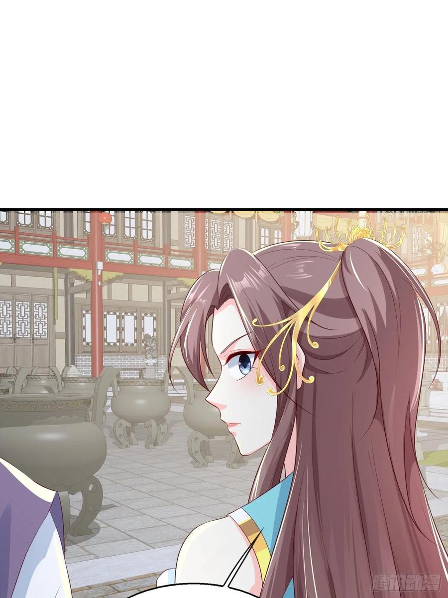 061本王护你周全20