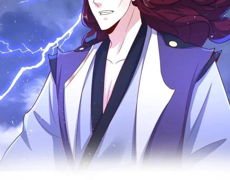 第237话 235 夜寒的故人？39