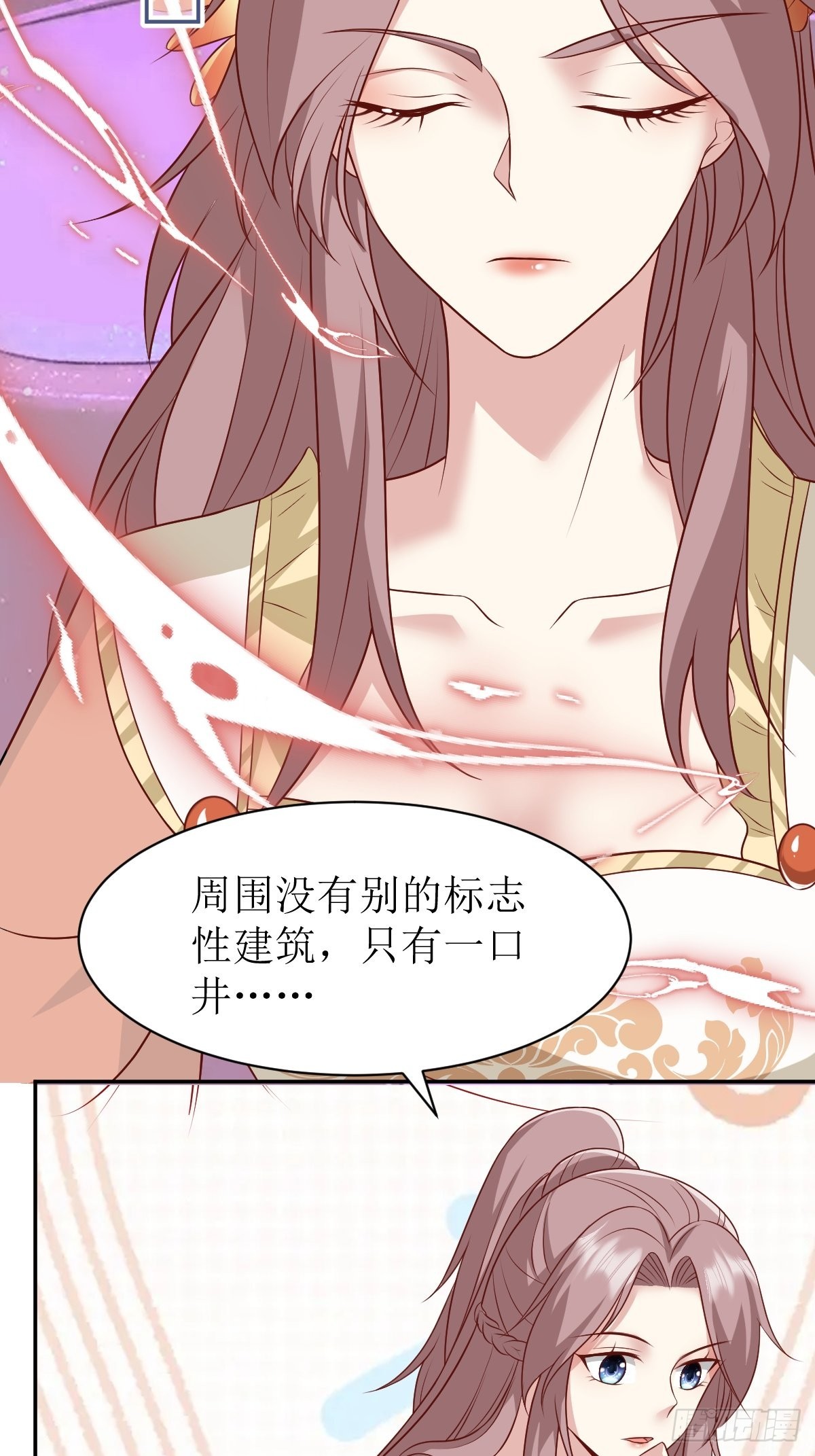第142话 一鸣惊人37