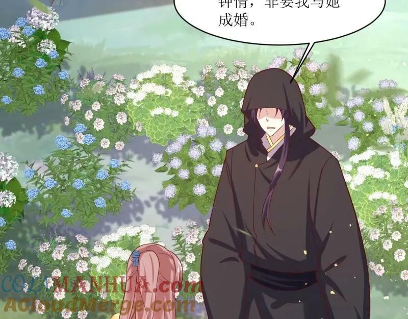 第229话 227 一家三口团聚24