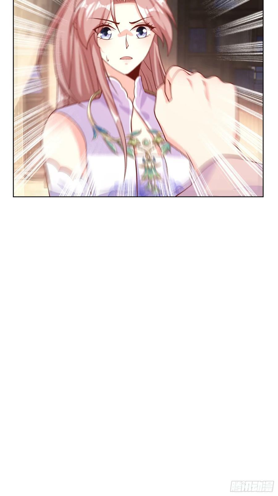 212 威胁我？23