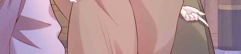 第240话 238 不能骂蛋蛋！59