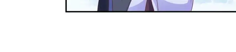 第246话 244 我同娘子一起58