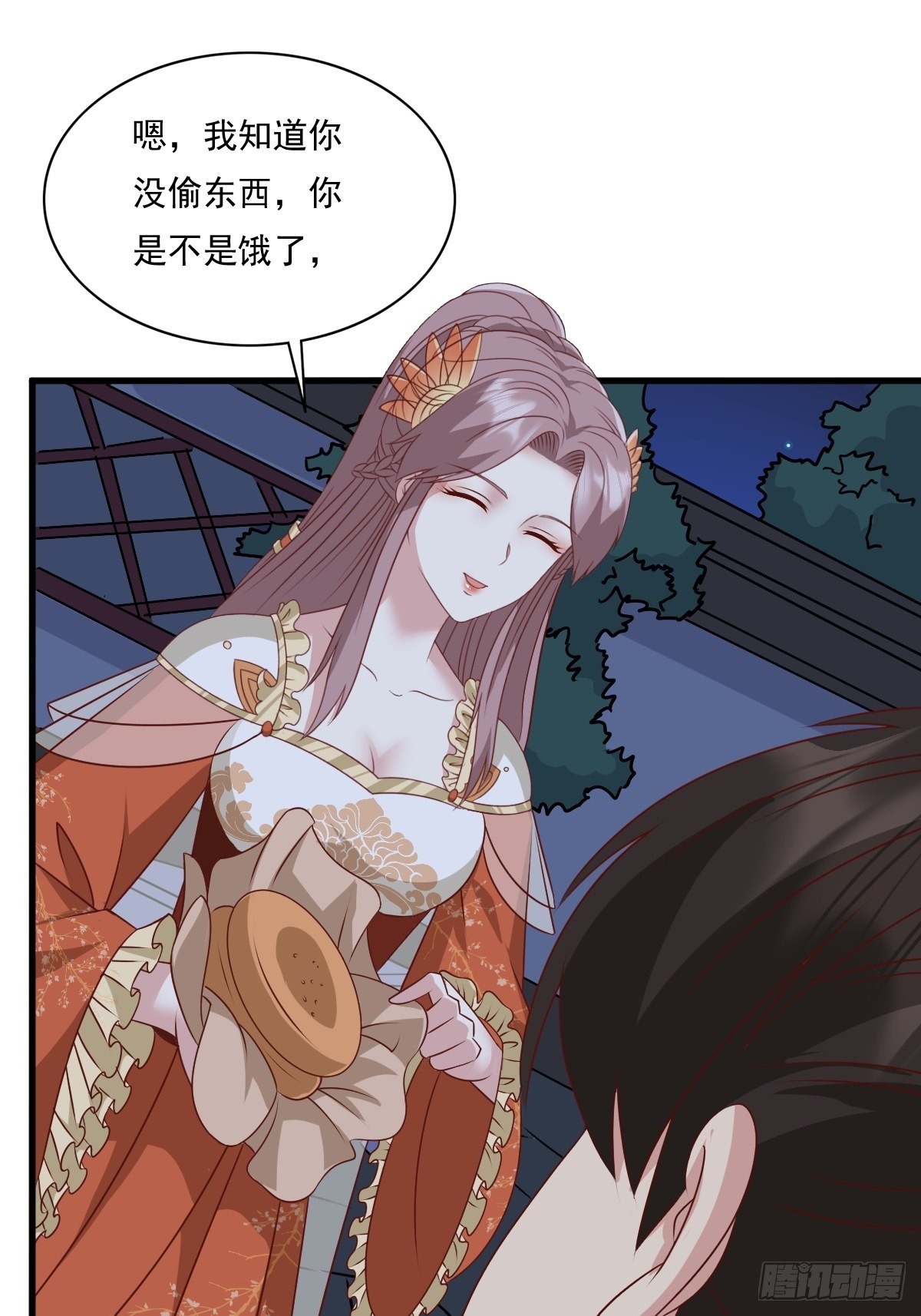 第143话 火灵图传承者15