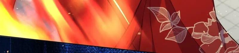 第228话 226 夜寒出轨？90