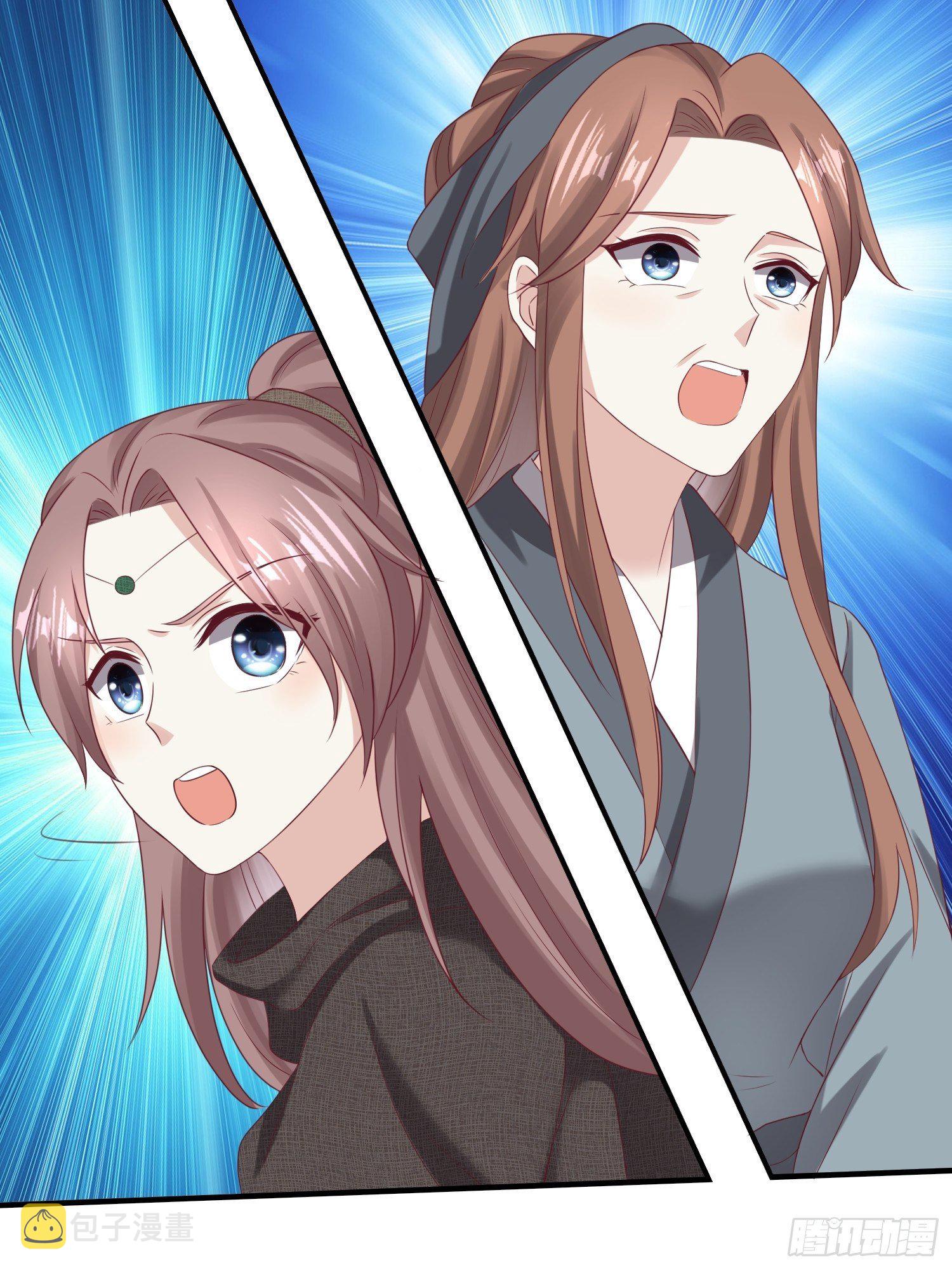 027谁敢伤本王的未婚妻！22