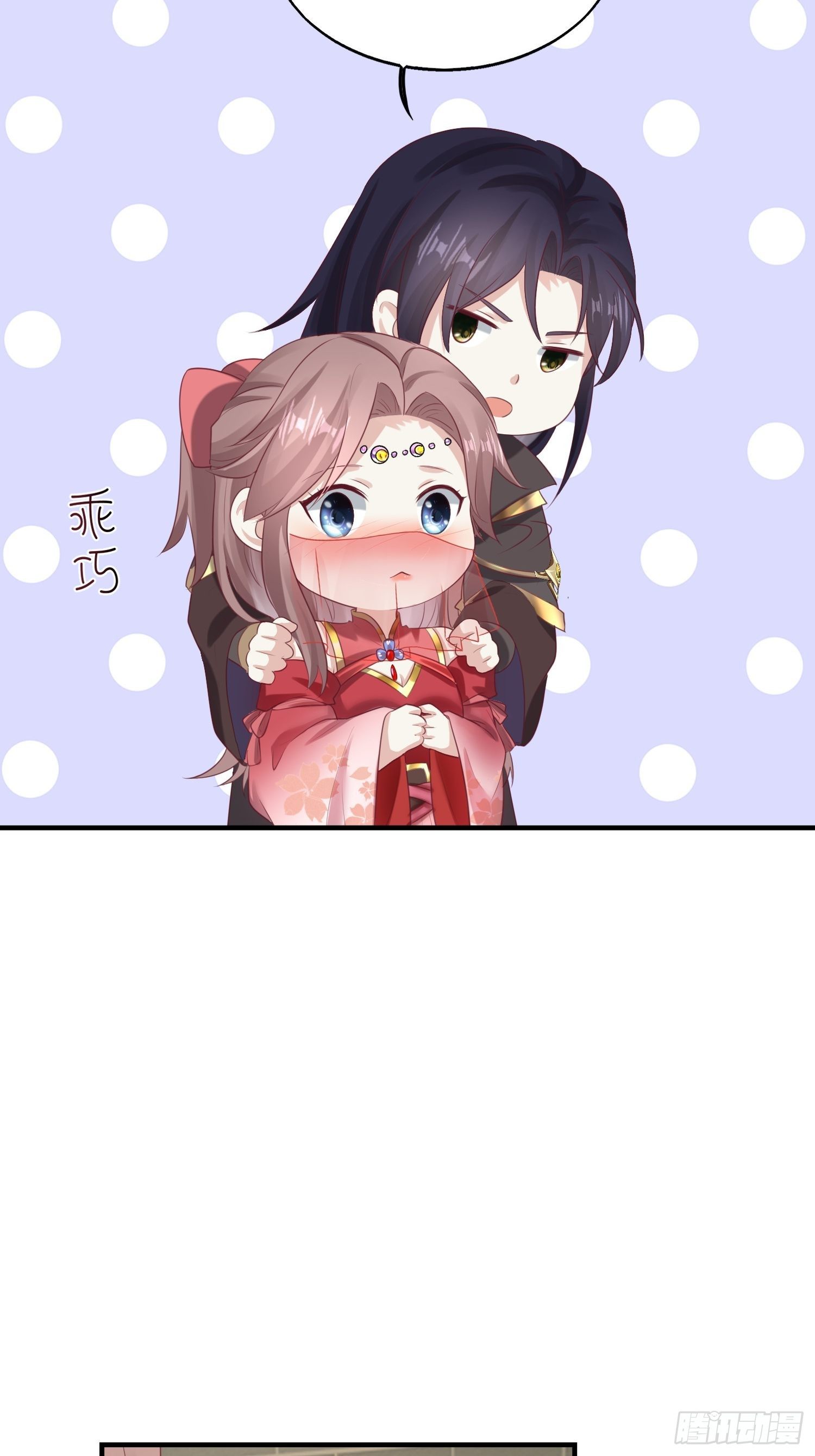 027谁敢伤本王的未婚妻！59