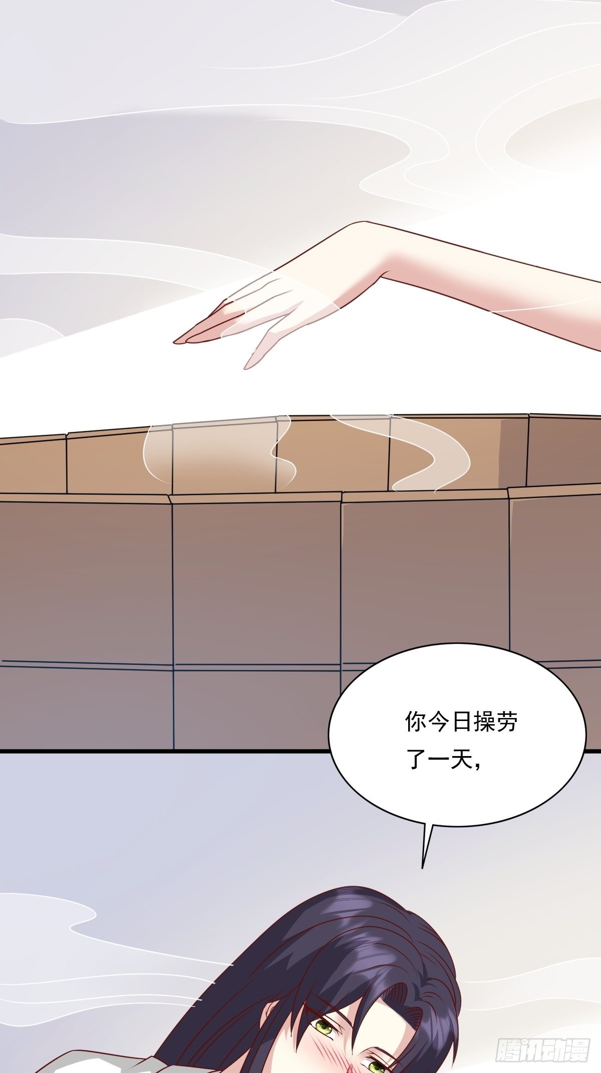 第143话 火灵图传承者47