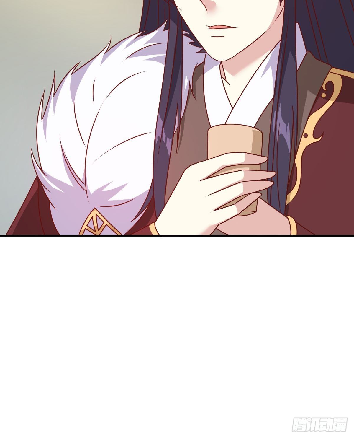 122 自投罗网？10