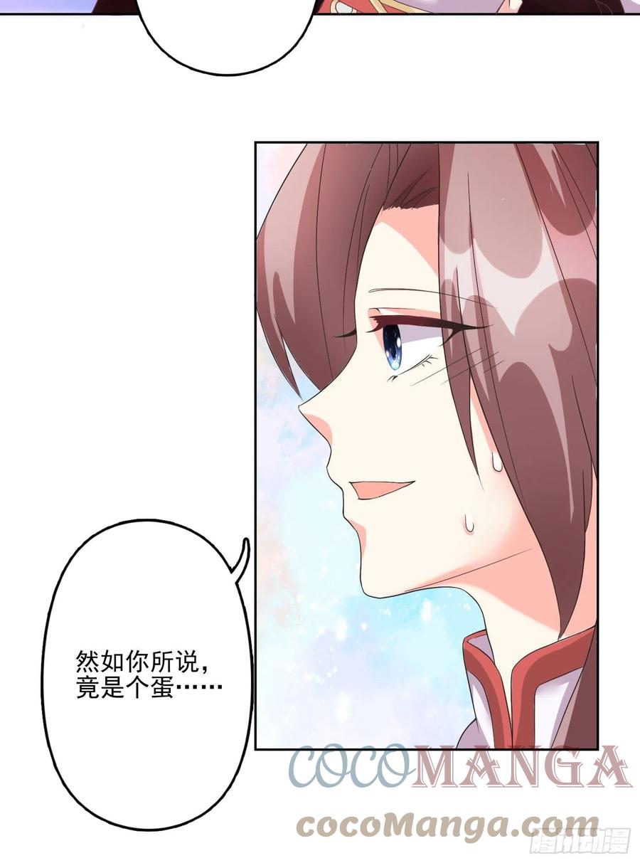 098 生了14
