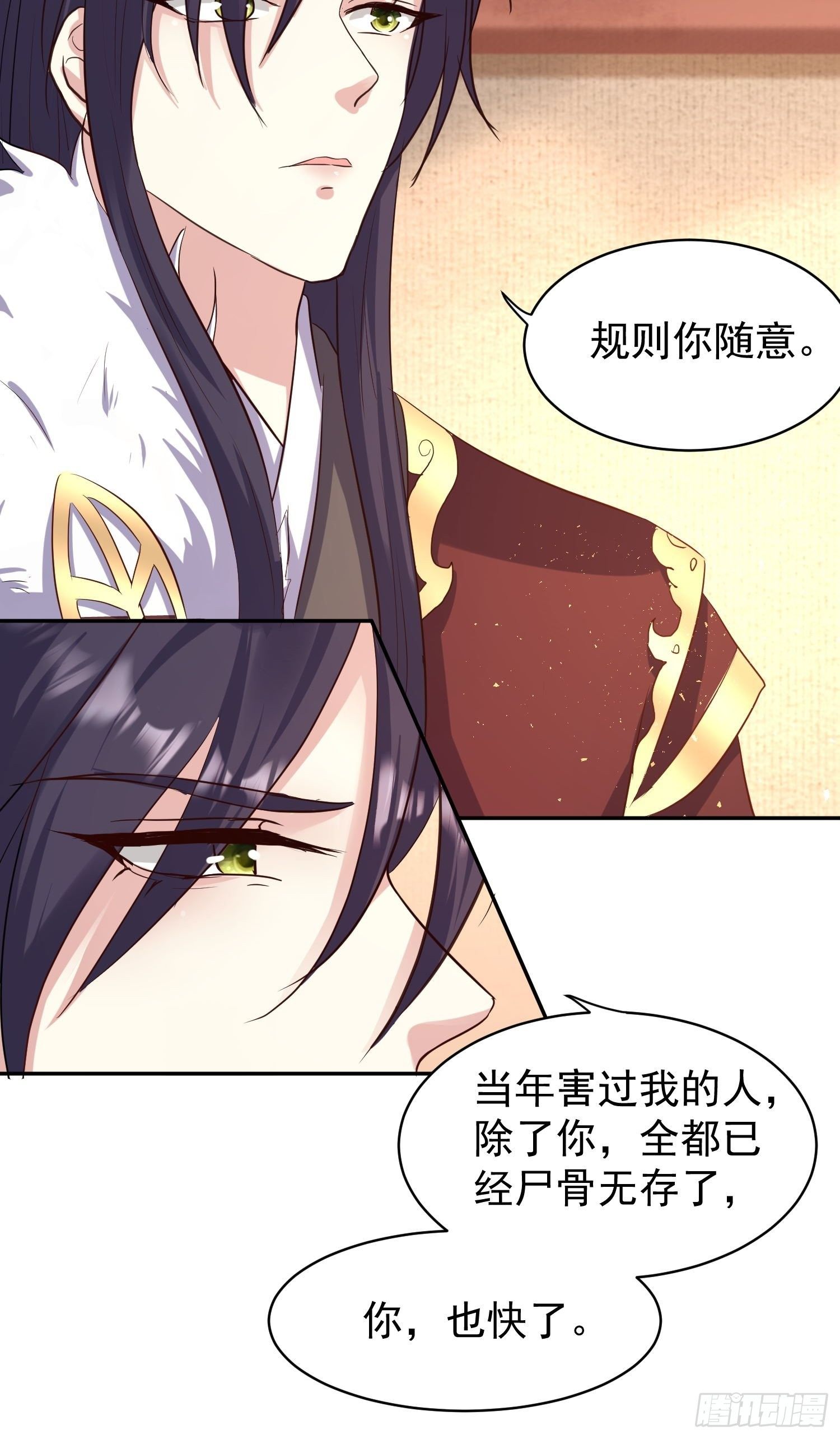123 被撩的猝不及防10