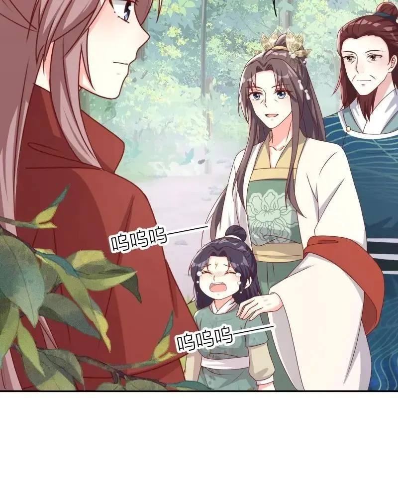第263话 261话 十年后17