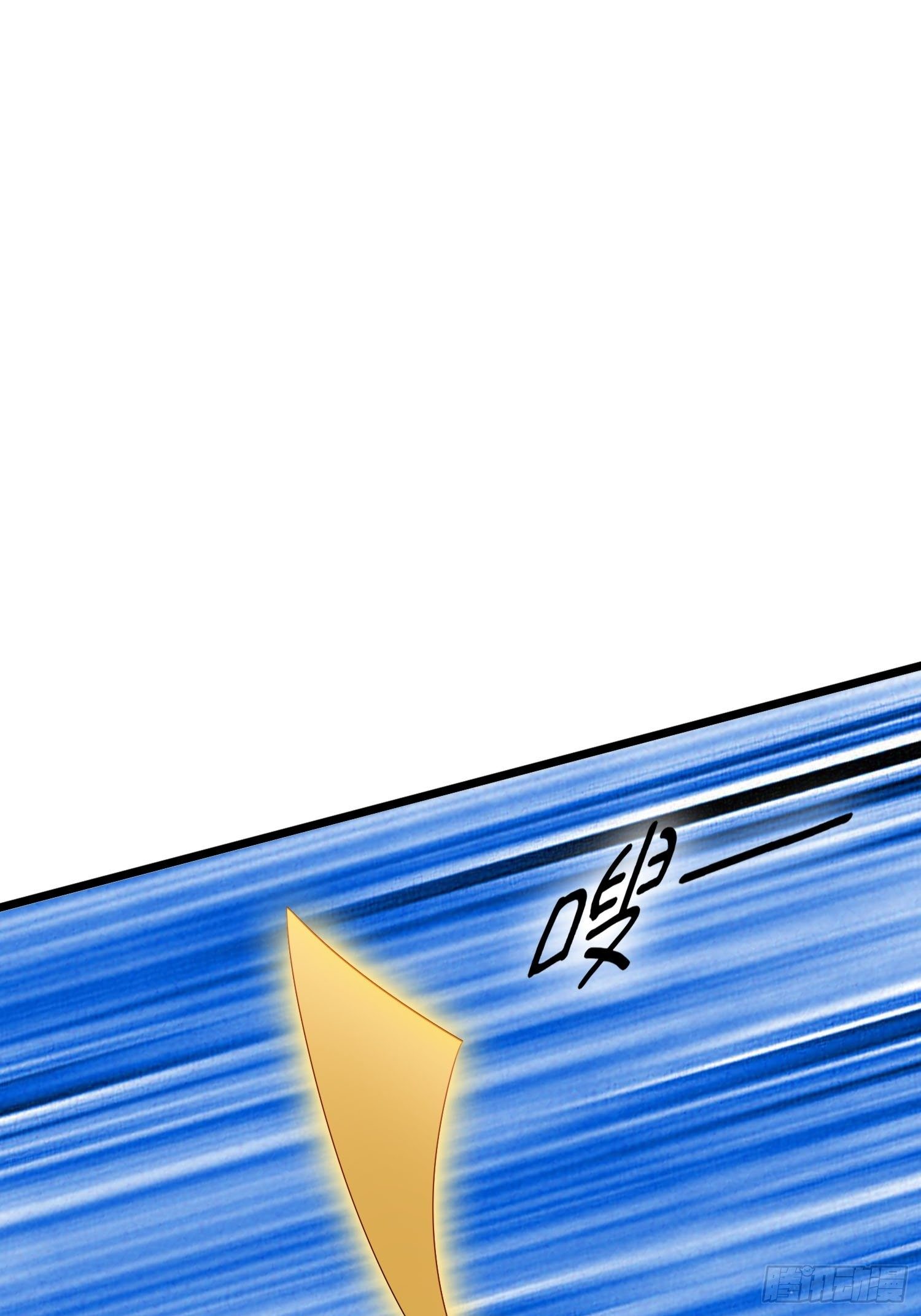 032不许你死！57