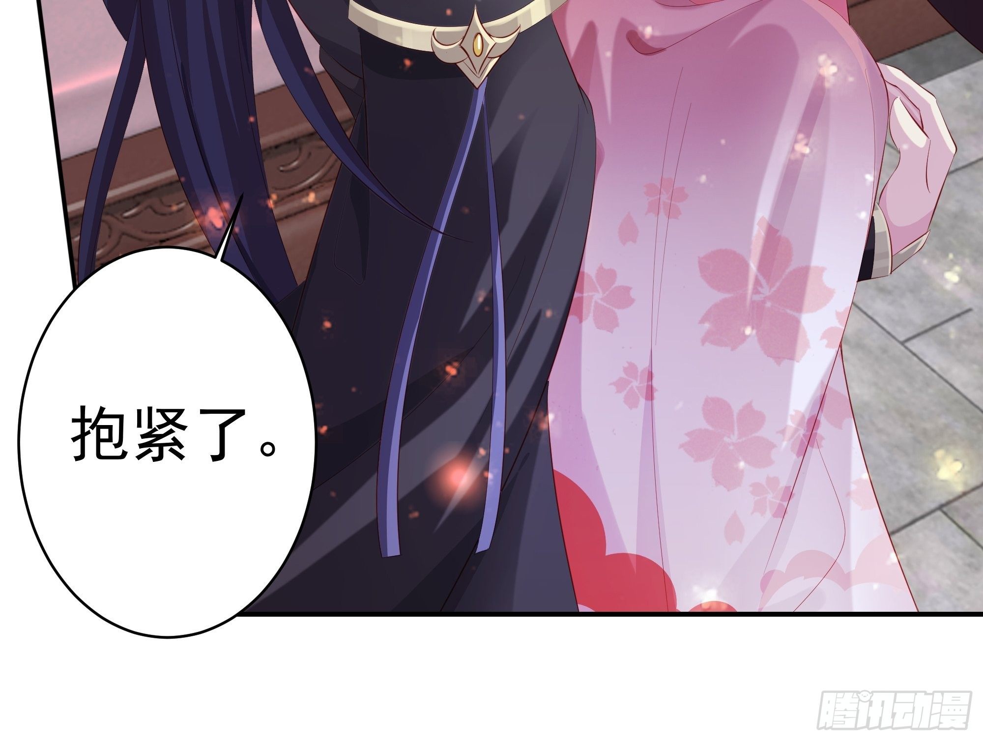 041夜探老巢13
