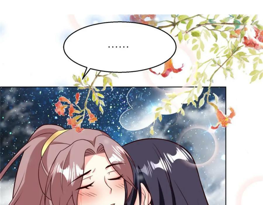 216 蛋蛋长大了19