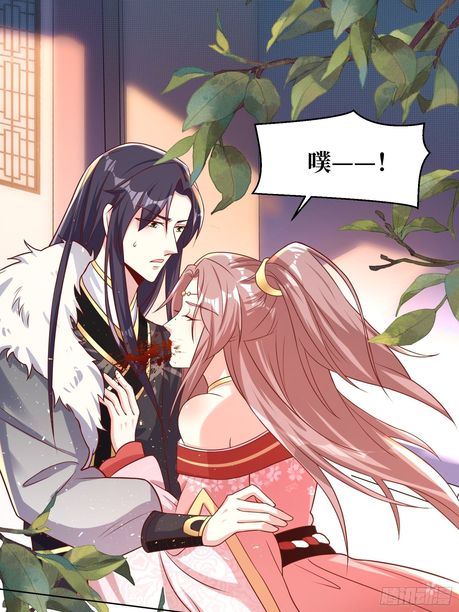 第188话 因果循环13