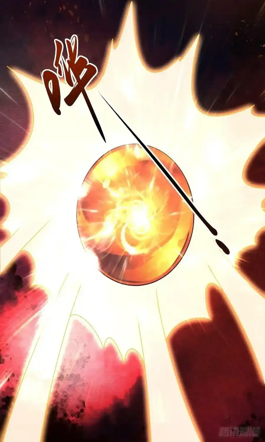 第169话 傀将流墨31