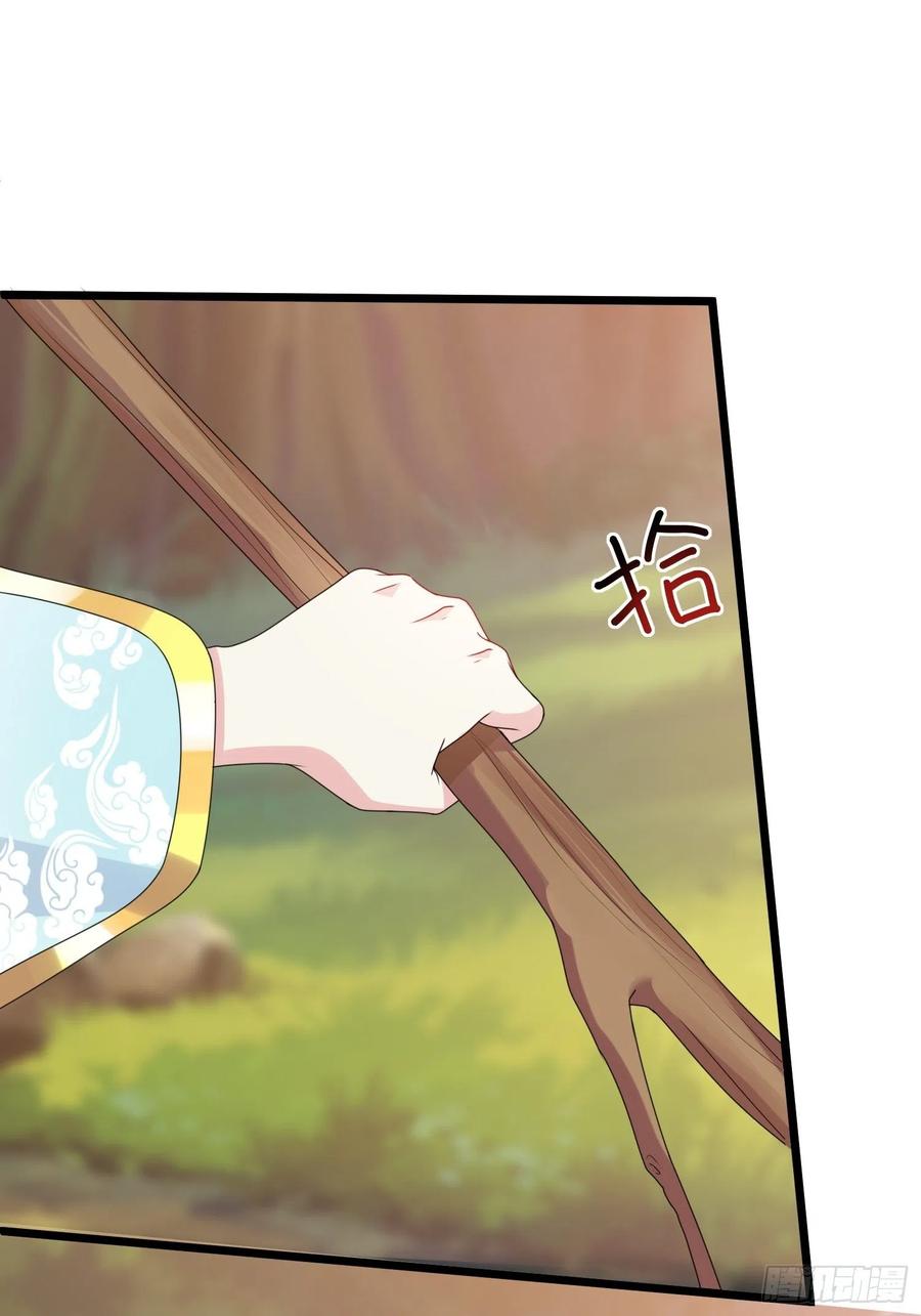 052邪恶姐妹联手34