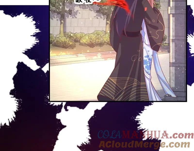 第236话 234 魔老法51