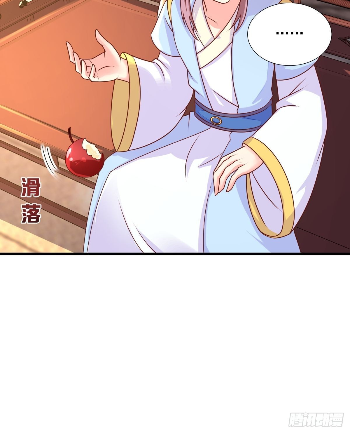 第153话 谁更壕气？45