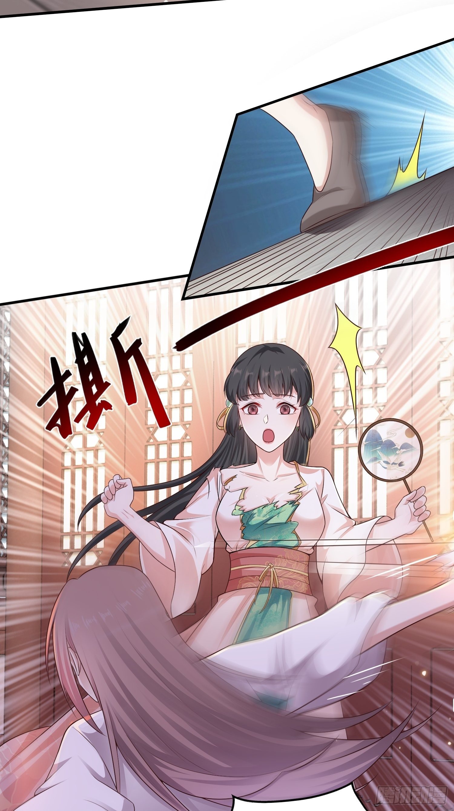 001是谁不贞不洁？31