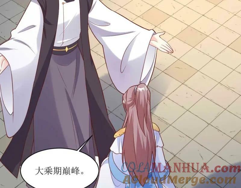 第227话 225 飞升仙界40
