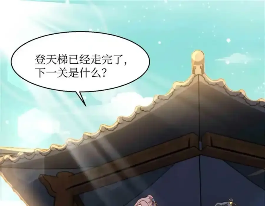 220 被拒绝了？17